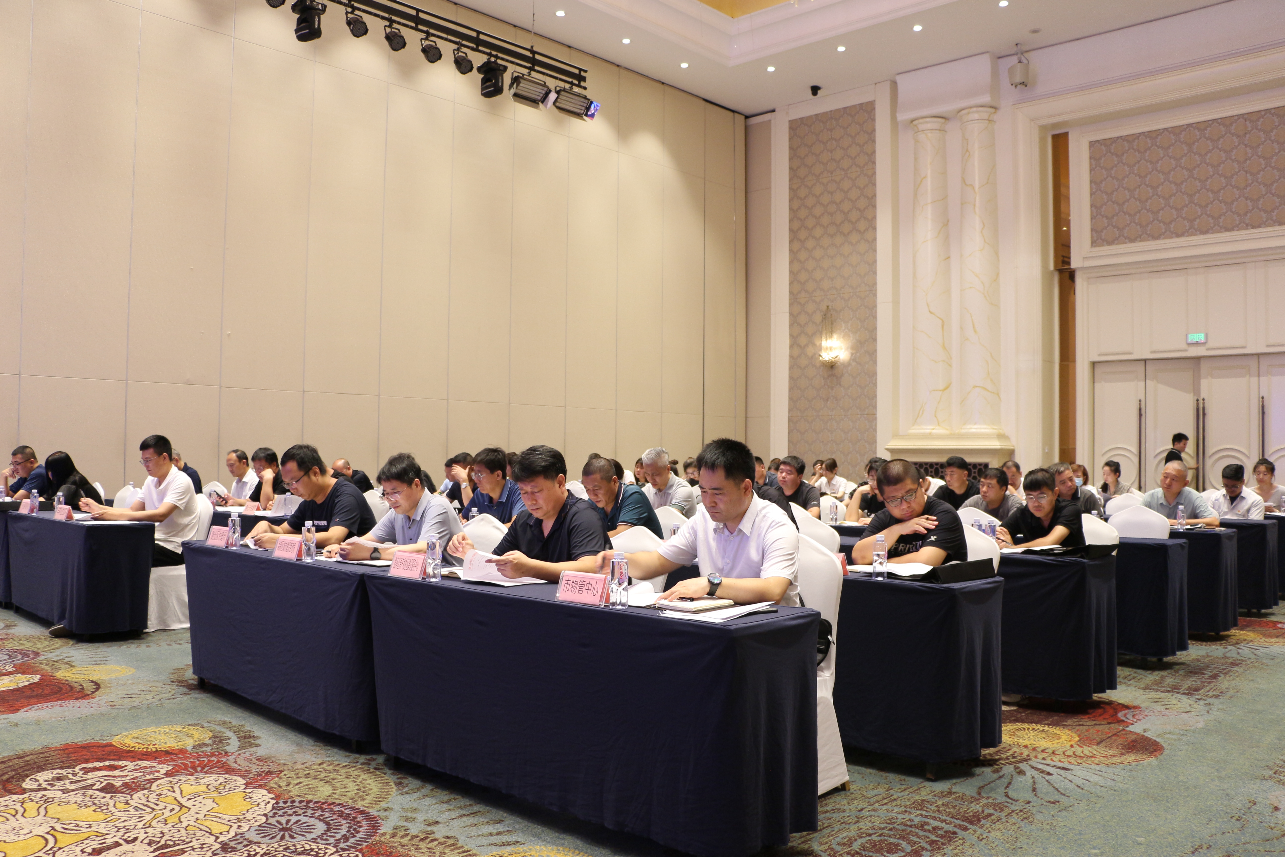 微信图片_20230815165615.jpg 微信图片_20230815165615.jpg