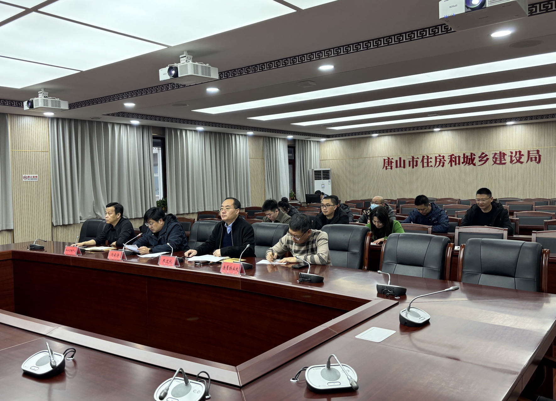 微信图片_20240219153655.jpg