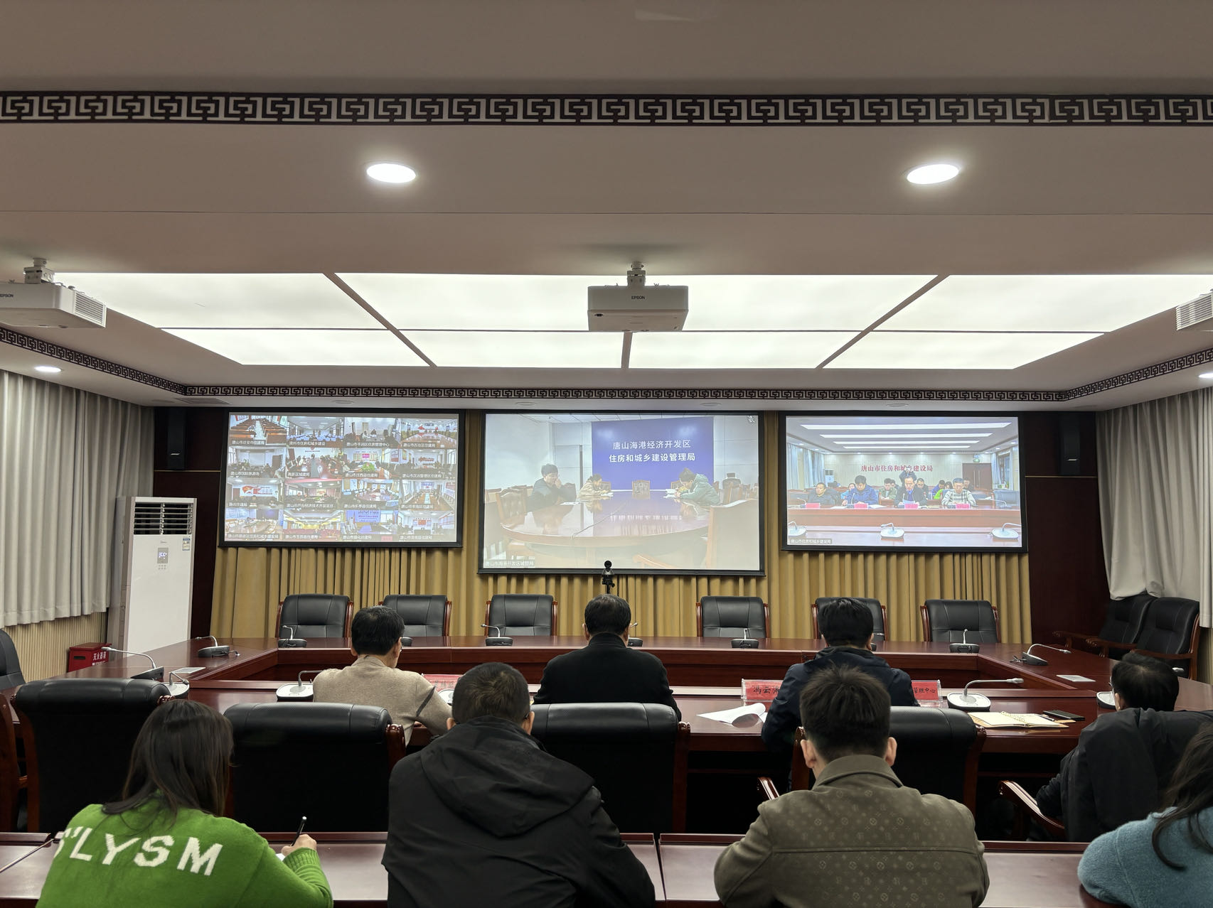 微信图片_20240219153702.jpg