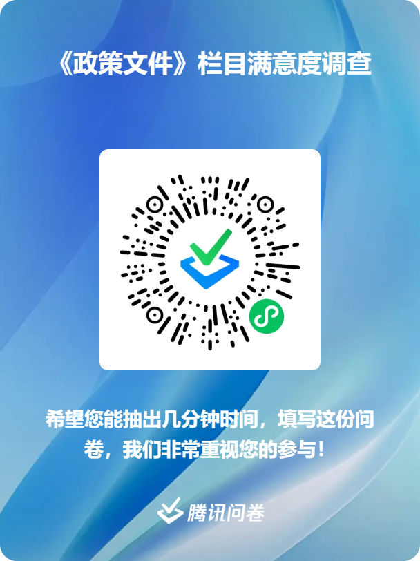 poster (1).png