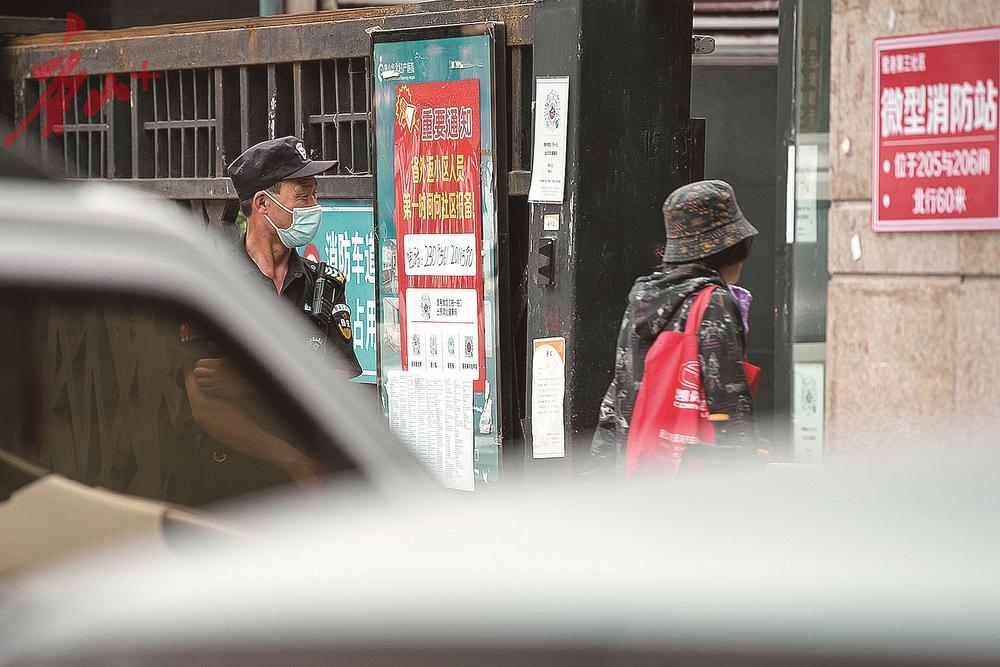 唐山严防疫情保民生2.jpg