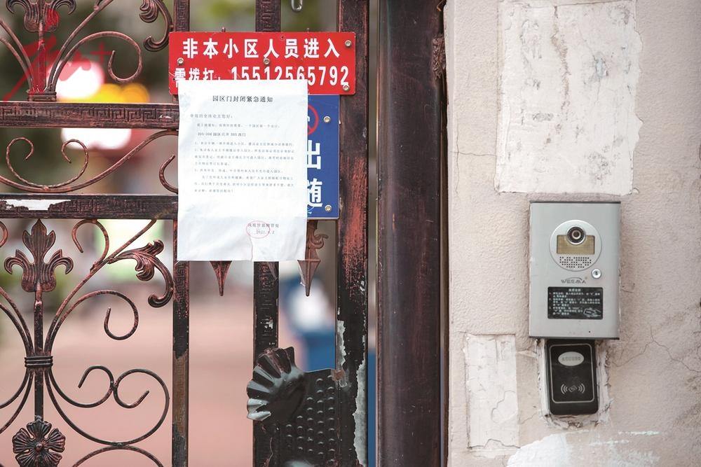 唐山严防疫情保民生6.jpg